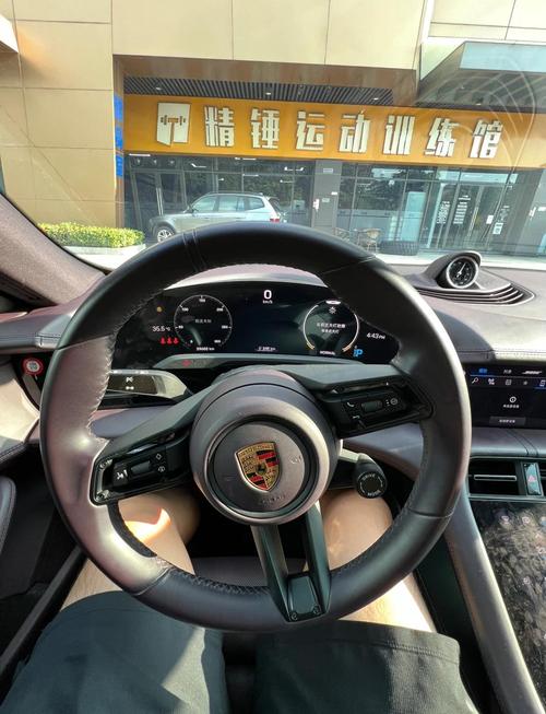 877tv保时捷直播4.0.1