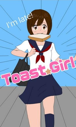 烤面包的女孩中文版(Toast Girl)