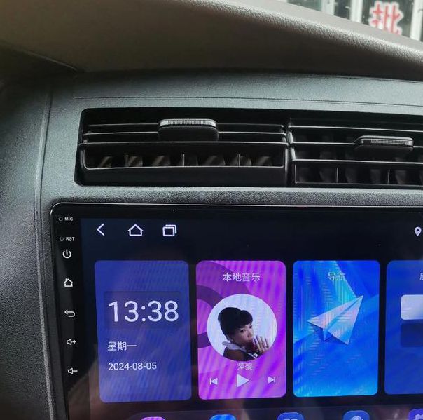 大菠萝导航福建