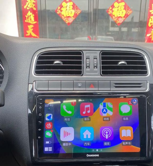 大菠萝导航福建