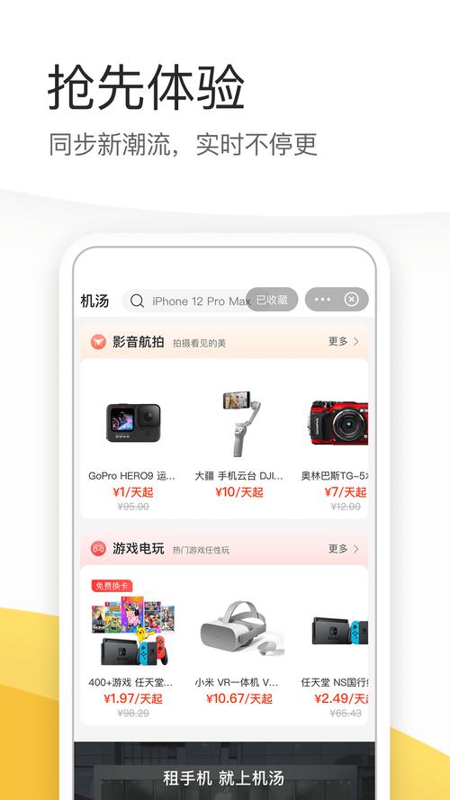 成品网站 源码78w78