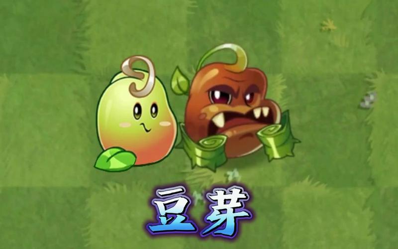 豆芽视频免费版ios