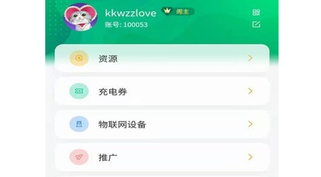 1645067102942945.png image.png