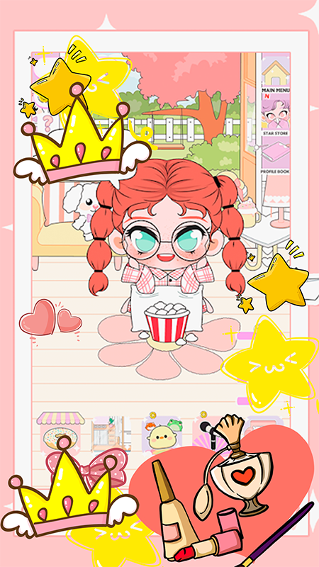 樱花校园迷玩家装扮