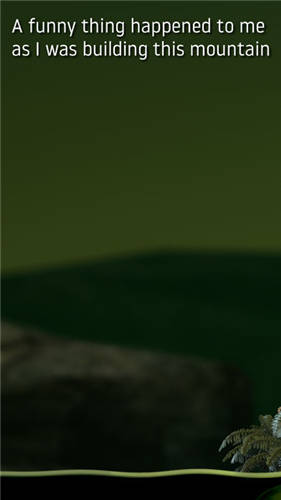 掘地求升免费版