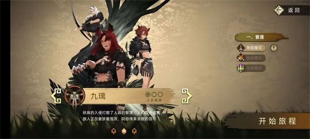 召合战棋手机版