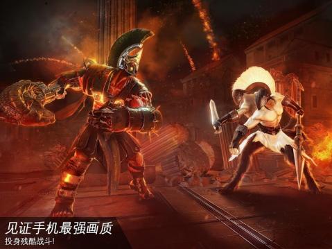 罗马战神最新版