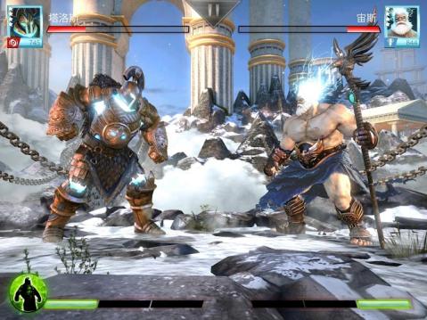 罗马战神最新版