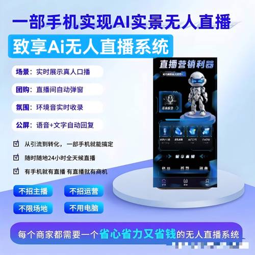 不用付费的就能看的直播