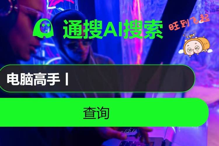 我要打飞网站免费视频