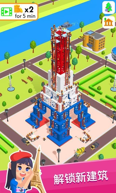 盖楼我贼溜红包版