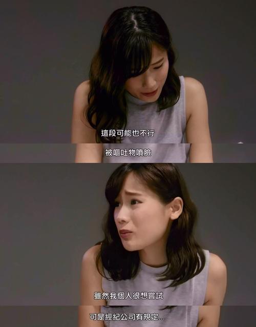 无码无卡影豆网手机在线观看