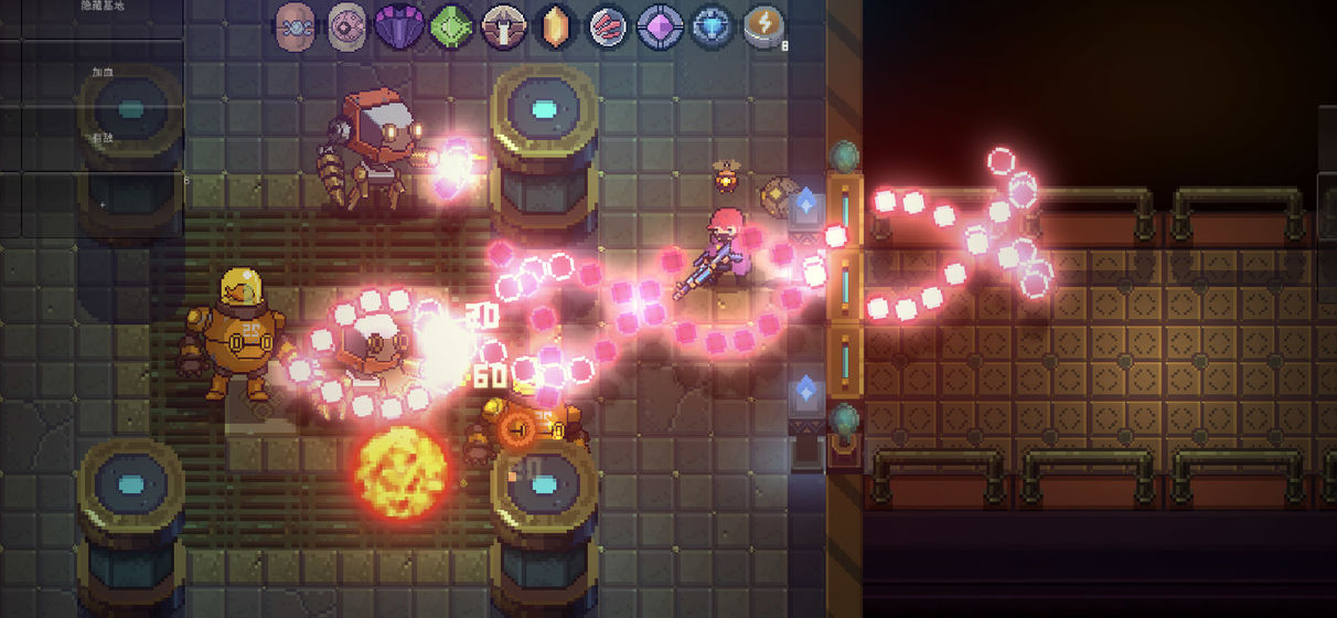 无序之路官网版