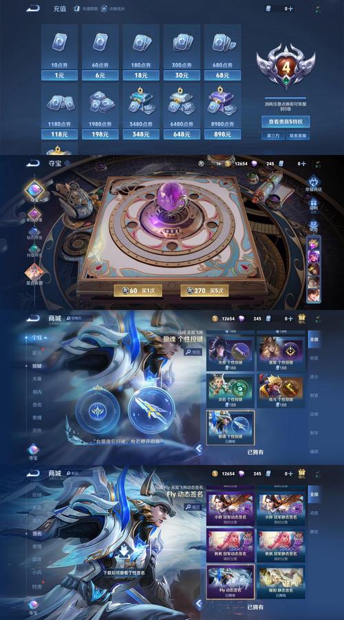 神断狄仁杰下载