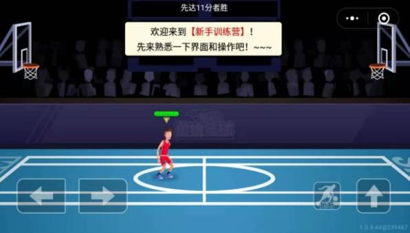 单挑篮球最强球员