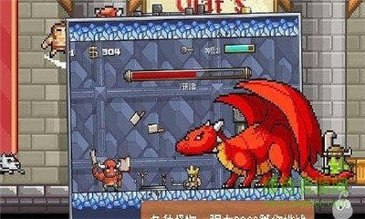 地牢混战2无限金币版