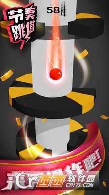 节奏跳塔最新版