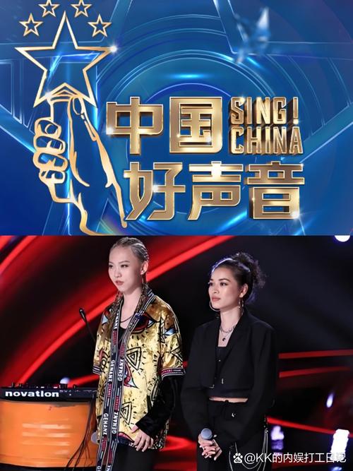 中国好声音第十期完整版高清