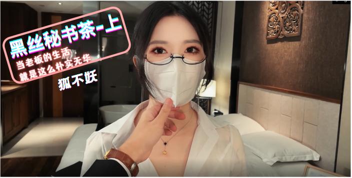 小优视频国产在线观看一区