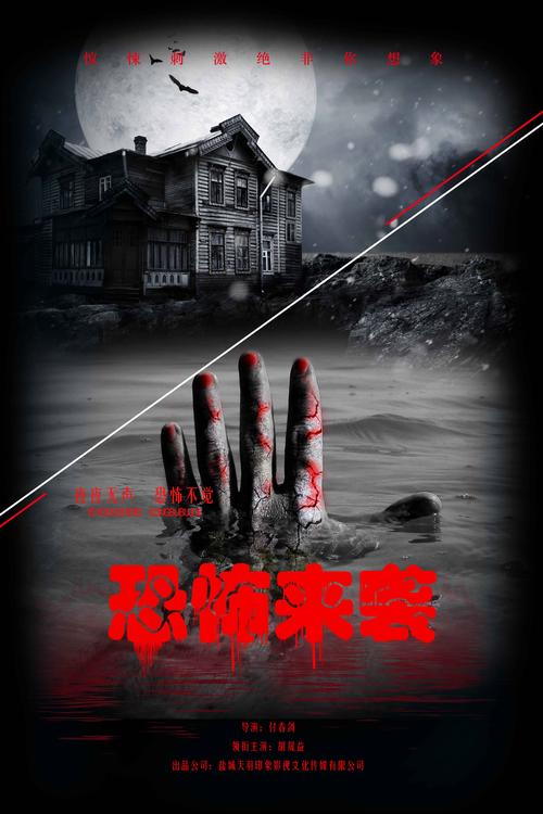 4138殇情影院下载