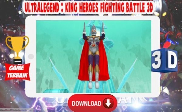 希卡利奥特曼格斗