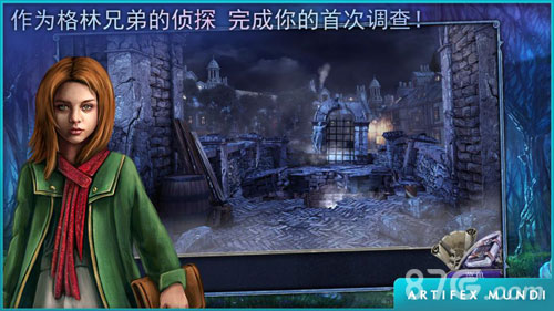 童话之谜：木偶传说最新版