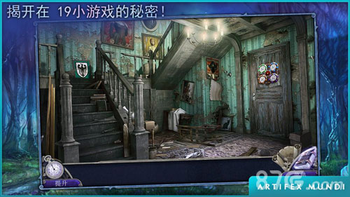 童话之谜：木偶传说最新版