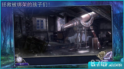 童话之谜：木偶传说最新版