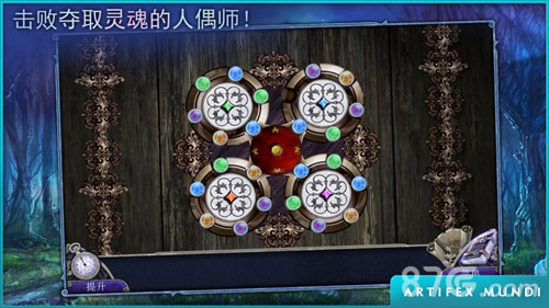 童话之谜：木偶传说最新版