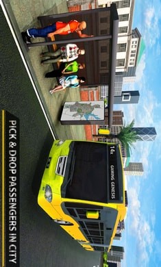 城市公交车驾驶