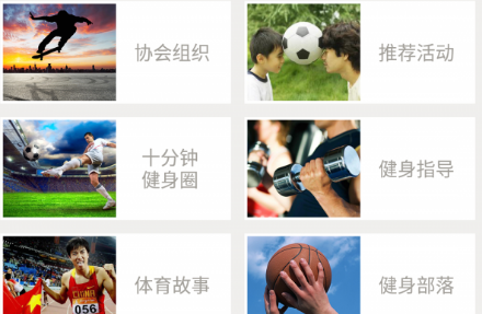 1715068872784419.png image.png