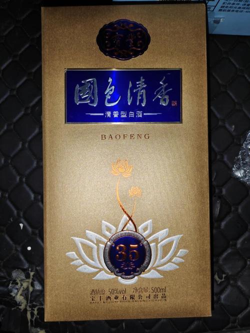 国色天香一卡二卡三卡四卡