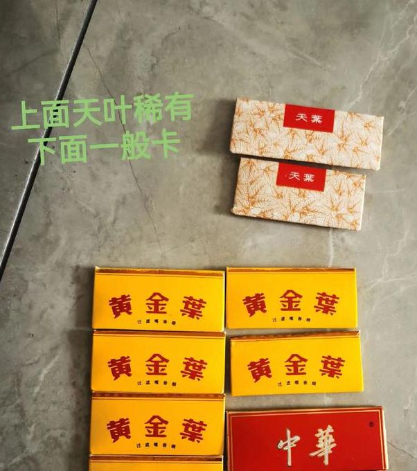 国色天香一卡二卡三卡四卡