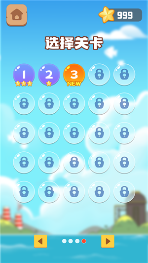 救救大船吧先行服