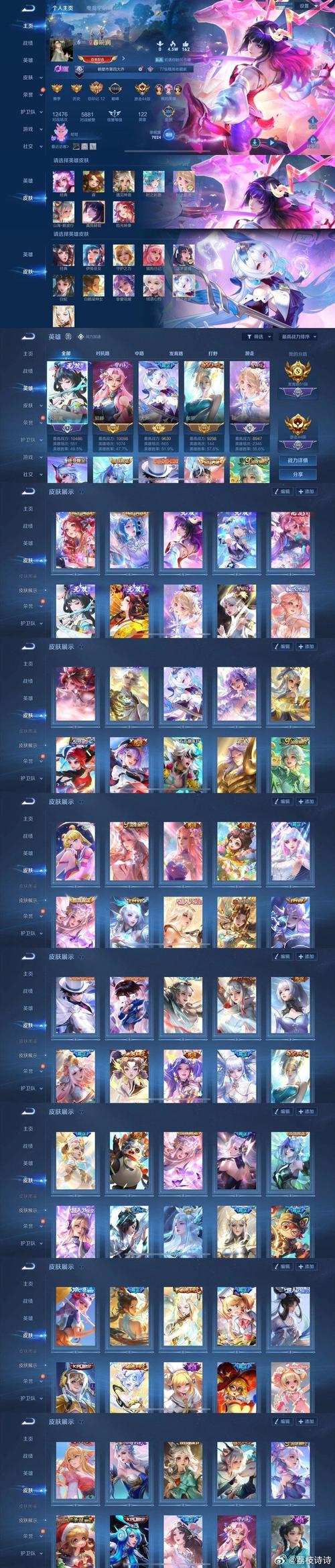 小五影院神马手机版