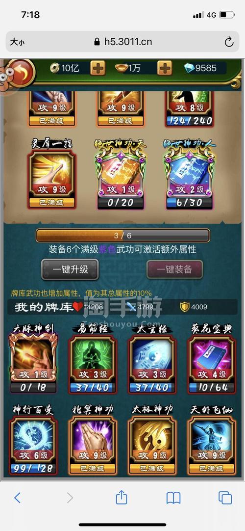 小五影院神马手机版