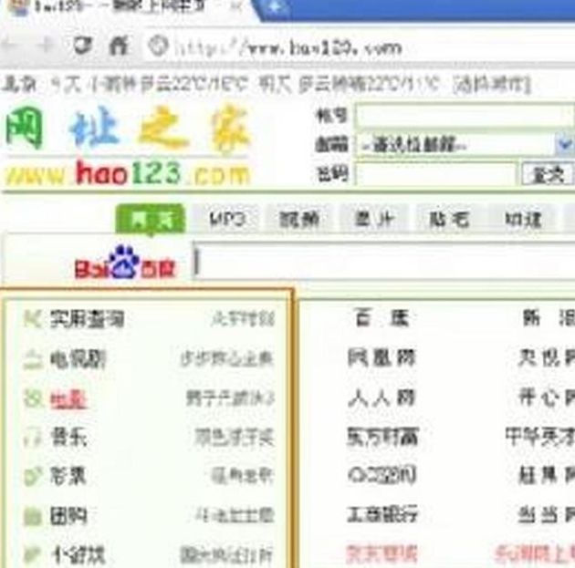 绿巨人千层浪黑科技