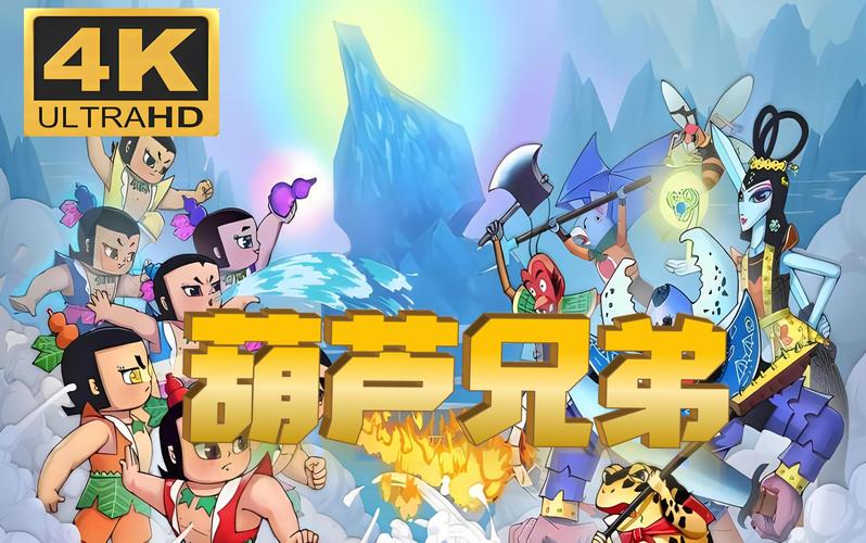 葫芦娃视频汅api免费