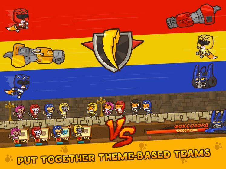 小猫突击队最新版