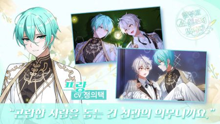 不要随便写小说存档版