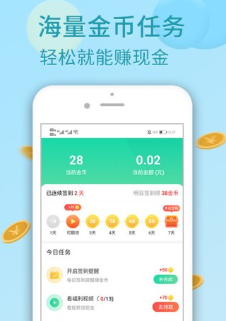 1604979499599011.png 走乐乐