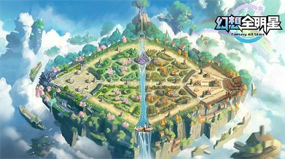 幻想吃鸡付费版