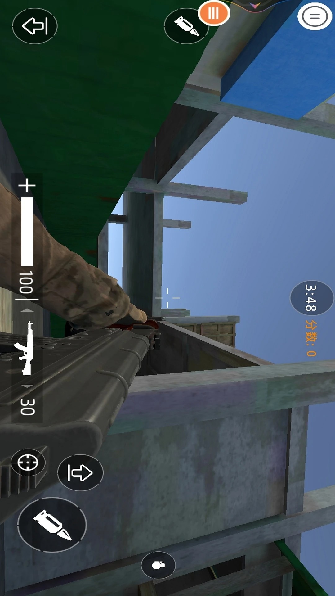 反恐精英突击付费版