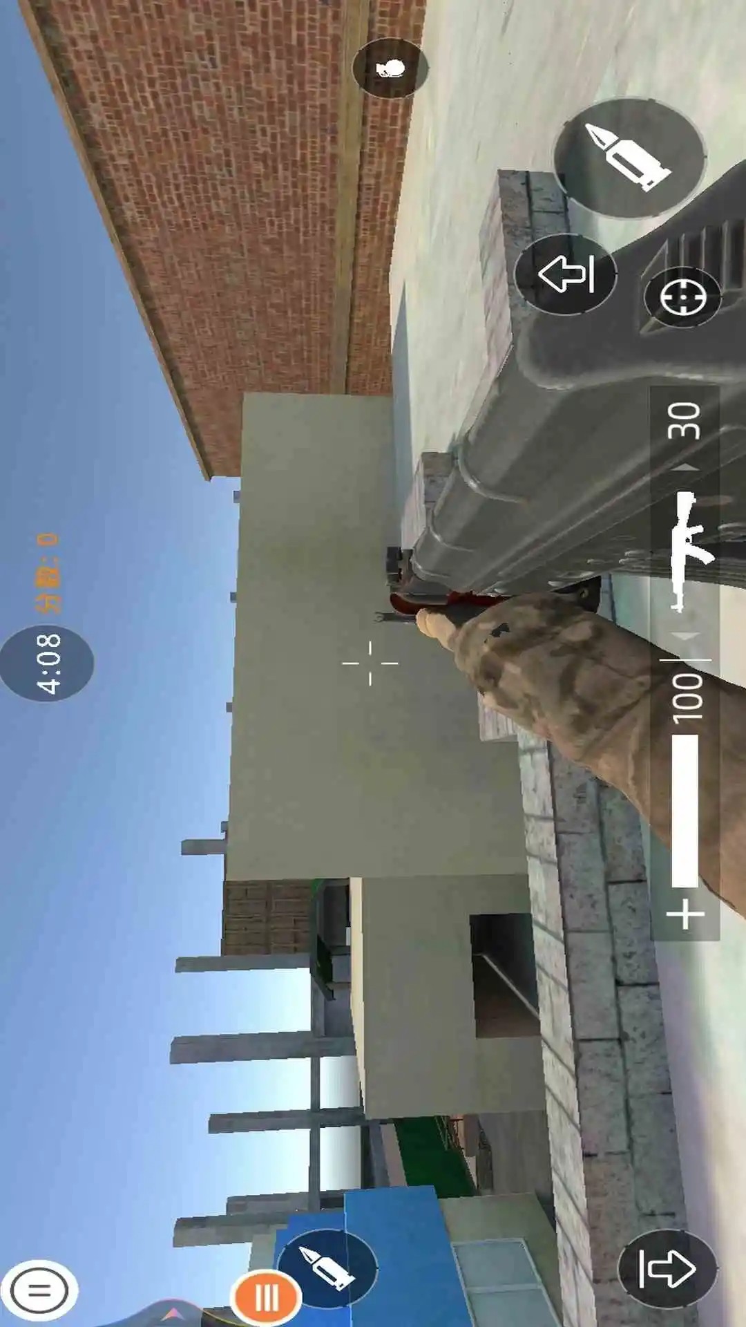 反恐精英突击付费版