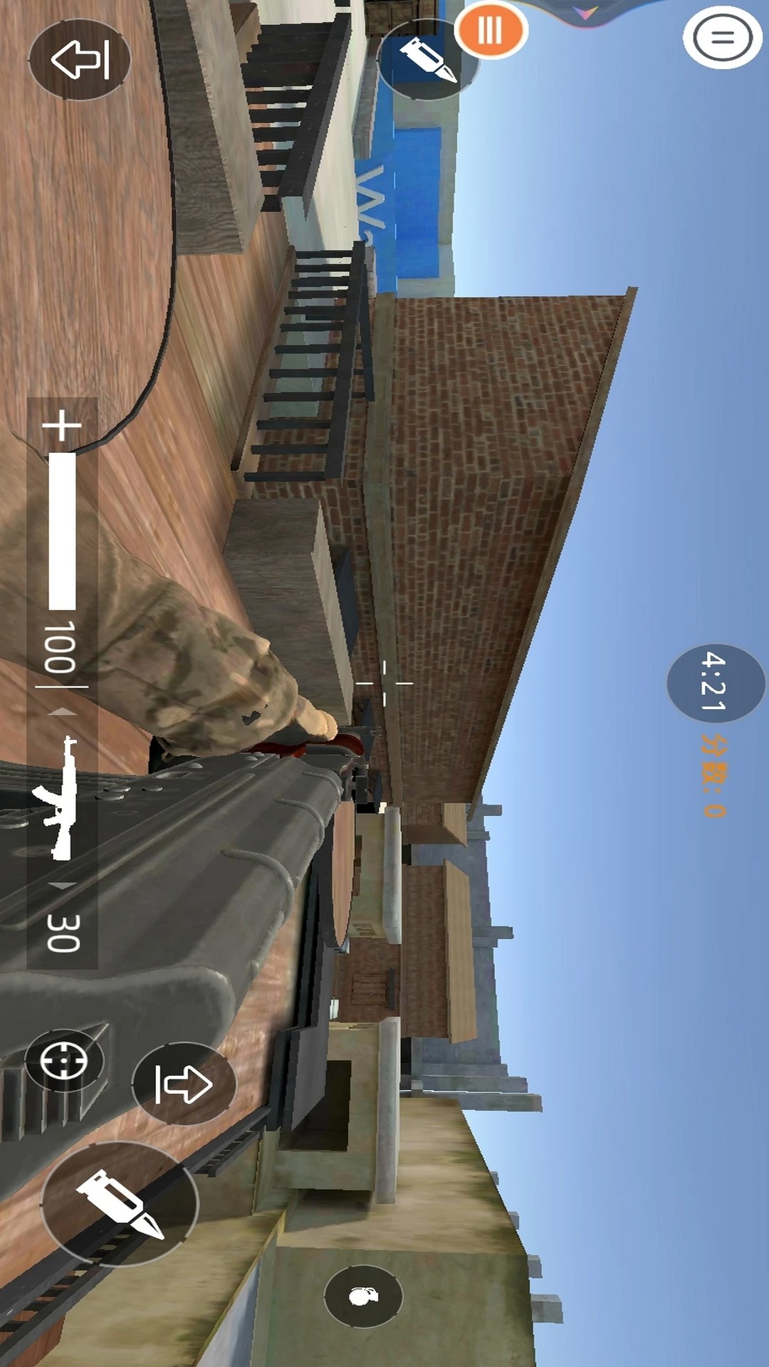 反恐精英突击付费版