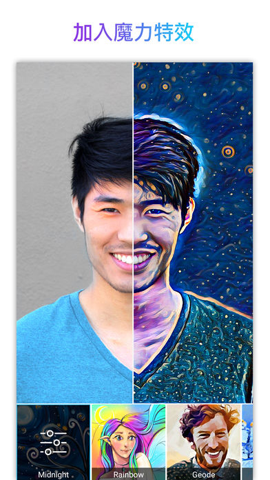 PicsArt V9.36.2 安卓版