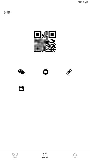 one一个app推广码