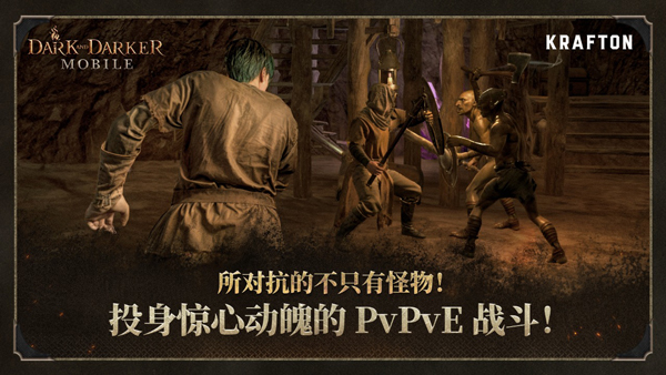 至暗时刻完整版