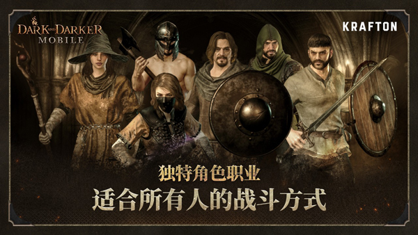 至暗时刻完整版