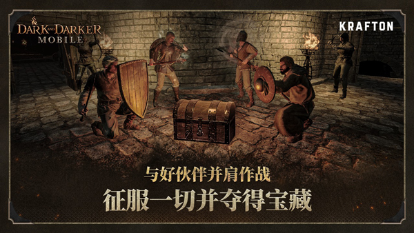 至暗时刻完整版